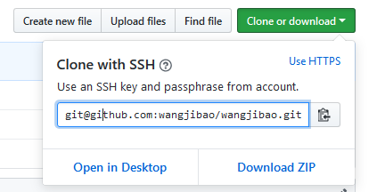 git_address